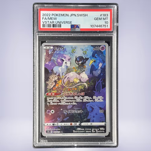 2022 Pokémon ミュウ #183 PSA 10