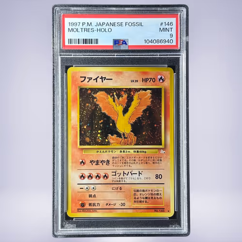 1997 Pokémon ファイヤー #146 PSA 9