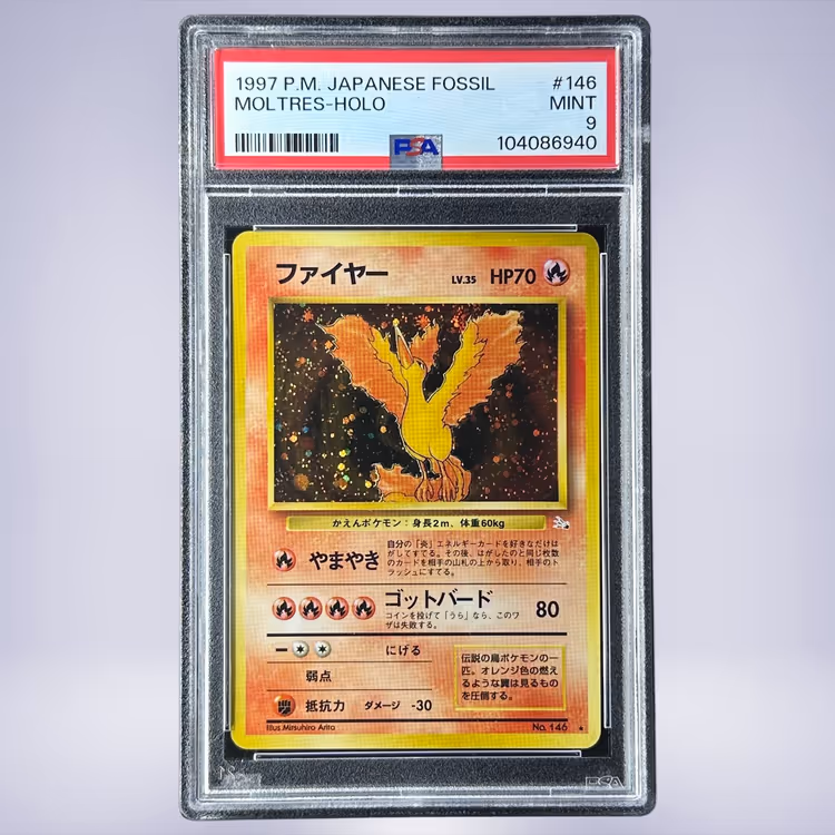 1997 Pokémon ファイヤー #146 PSA 9