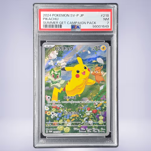 2024 Pokémon ピカチュウ #218 PSA 7
