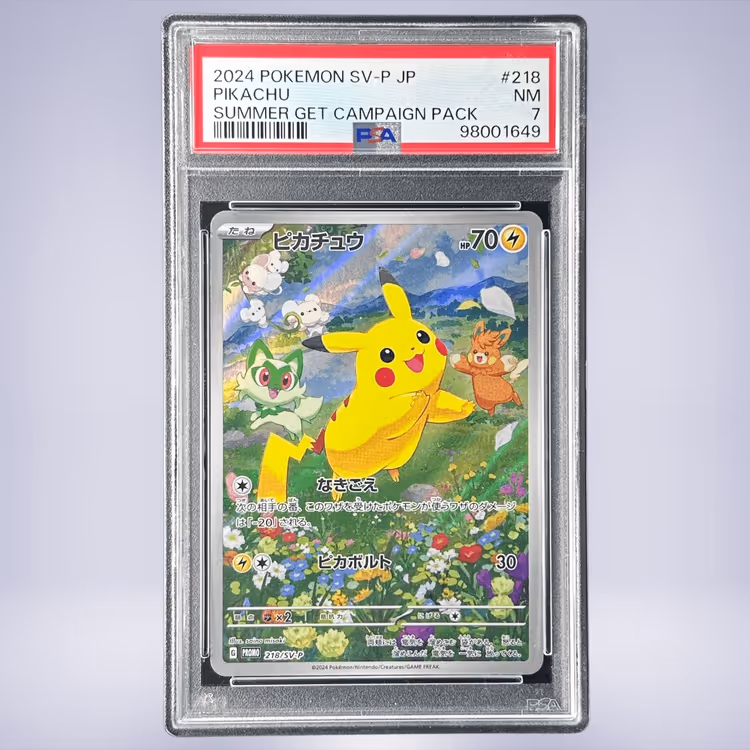 2024 Pokémon ピカチュウ #218 PSA 7