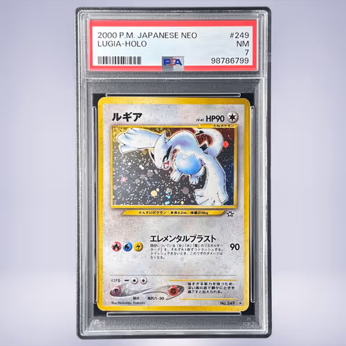 2000 Pokémon ルギア #249 PSA 7
