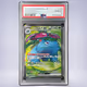 2023 Pokémon フシギバナex #184 PSA 10