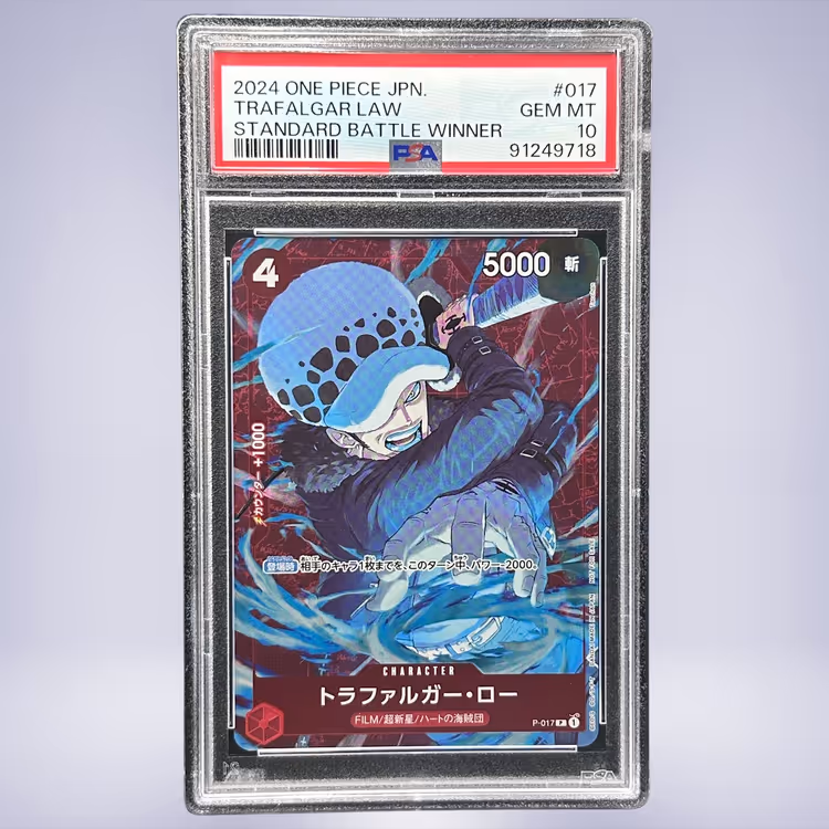 2024 ONE PIECE トラファルガー・ロー #017 PSA 10