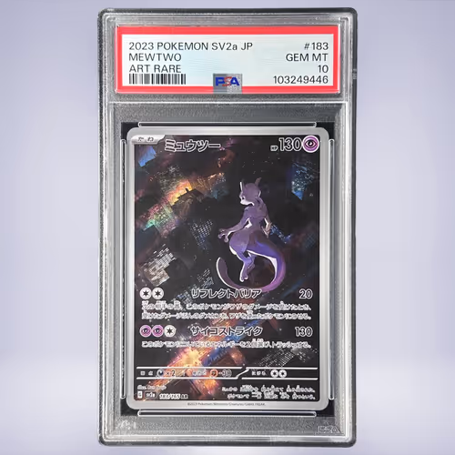 2023 Pokémon ミュウツー #183 PSA 10