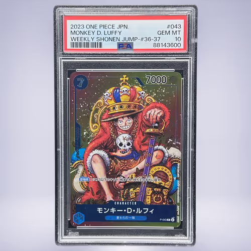 2023 ONE PIECE モンキー・D・ルフィ #043 PSA 10