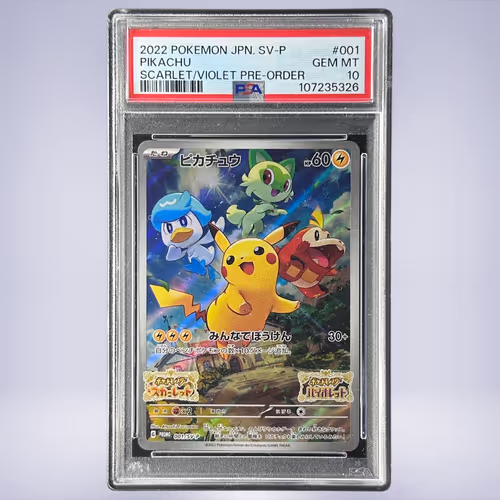 2022 Pokémon ピカチュウ #001 PSA 10