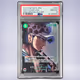 2023 ONE PIECE トラファルガー・ロー #047 PSA 10