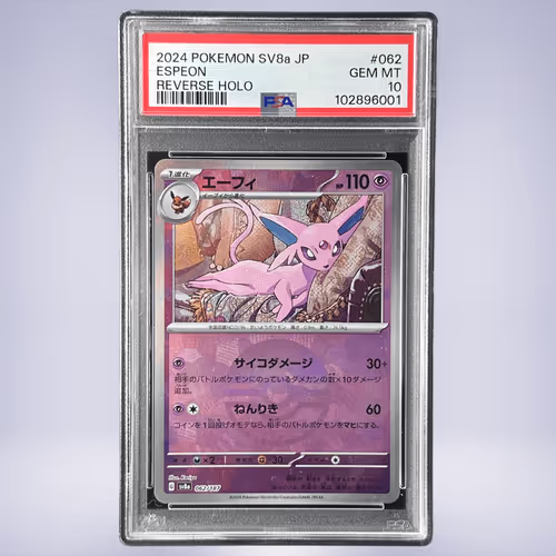 2024 Pokémon エーフィ #062 PSA 10