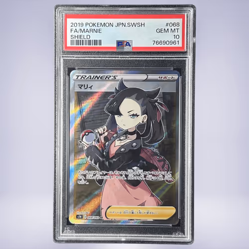2019 Pokémon マリィ #068 PSA 10