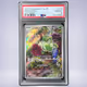 2023 Pokémon ニャオハ #075 PSA 10