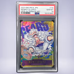 2024 ONE PIECE モンキー・D・ルフィ #119 PSA 10