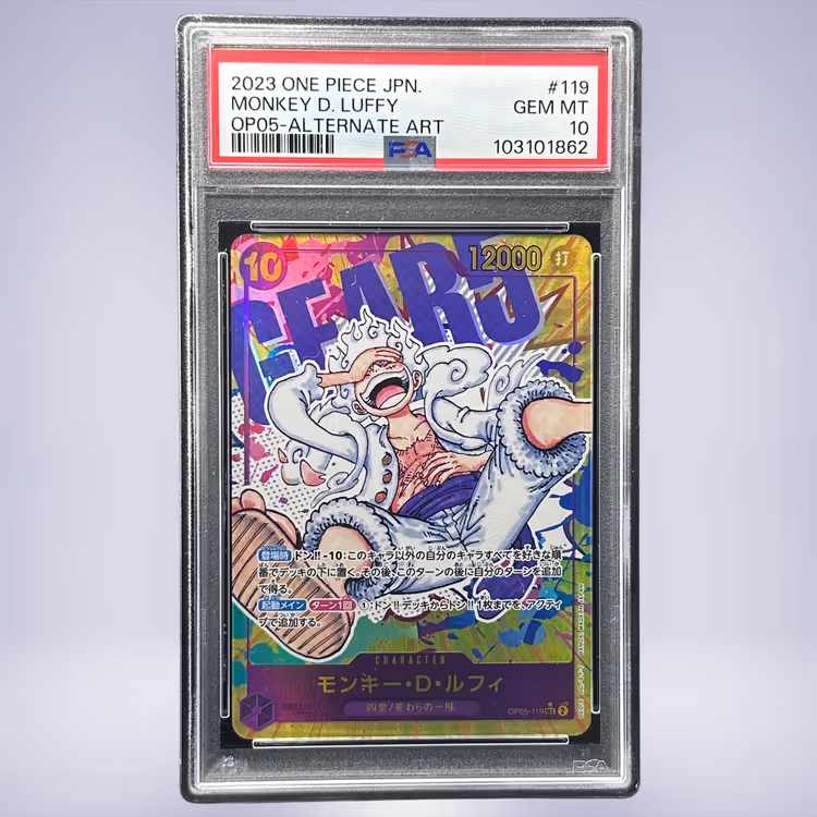 2024 ONE PIECE モンキー・D・ルフィ #119 PSA 10