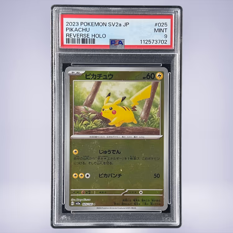 2023 Pokémon ピカチュウ #025 PSA 9