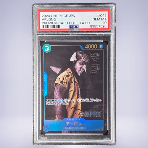 2024 ONE PIECE アーロン #048 PSA 10