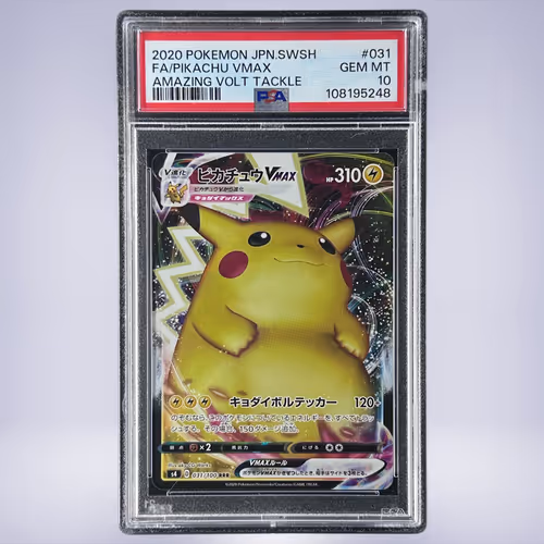 2020 Pokémon ピカチュウVMAX #031 PSA 10