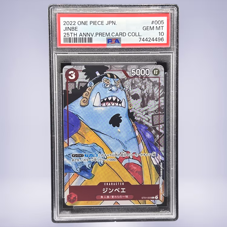 2022 ONE PIECE ジンベエ #005 PSA 10