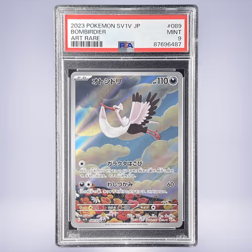 2023 Pokémon オトシドリ #089 PSA 9