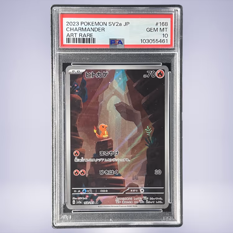 2023 Pokémon ヒトカゲ #168 PSA 10
