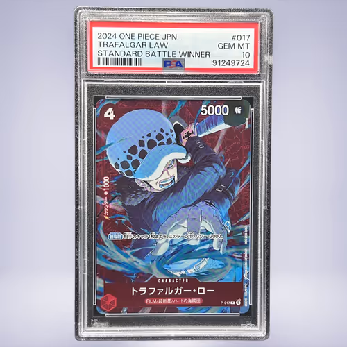 2024 ONE PIECE トラファルガー・ロー #017 PSA 10