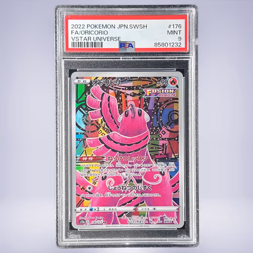 2022 Pokémon オドリドリ #176 PSA 9