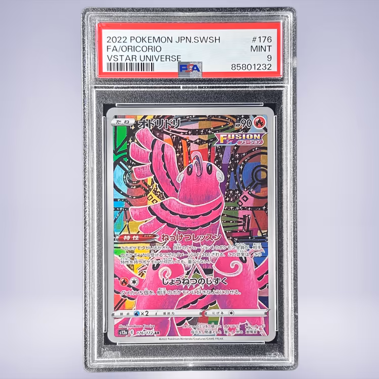 2022 Pokémon オドリドリ #176 PSA 9
