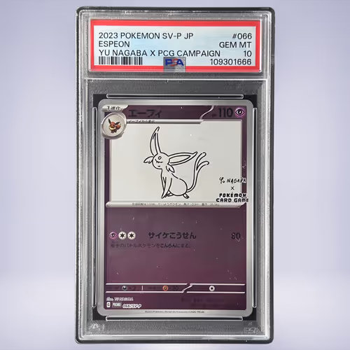 2023 Pokémon エーフィ #066 PSA 10