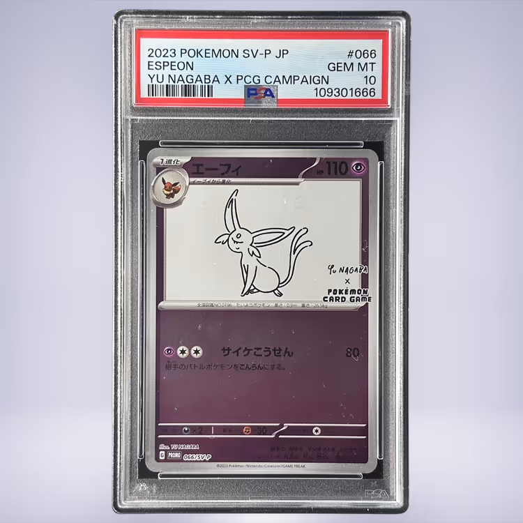 2023 Pokémon エーフィ #066 PSA 10