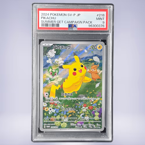2024 Pokémon ピカチュウ #218 PSA 9