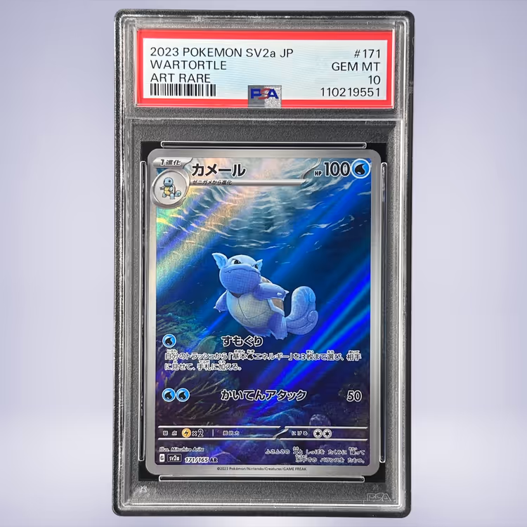 2023 Pokémon カメール #171 PSA 10