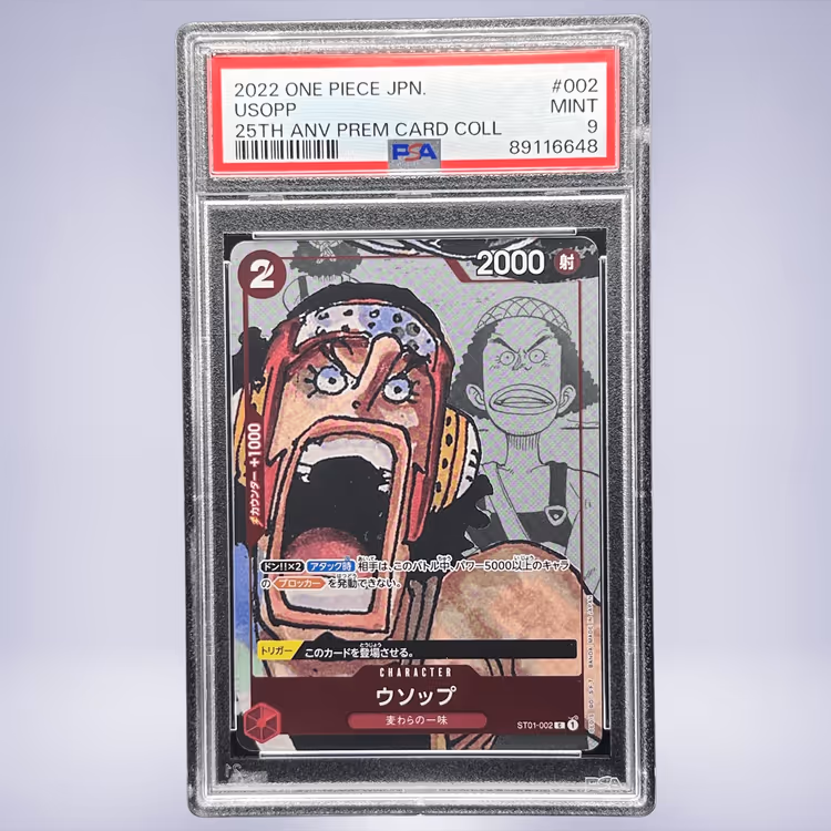 2022 ONE PIECE ウソップ #002 PSA 9