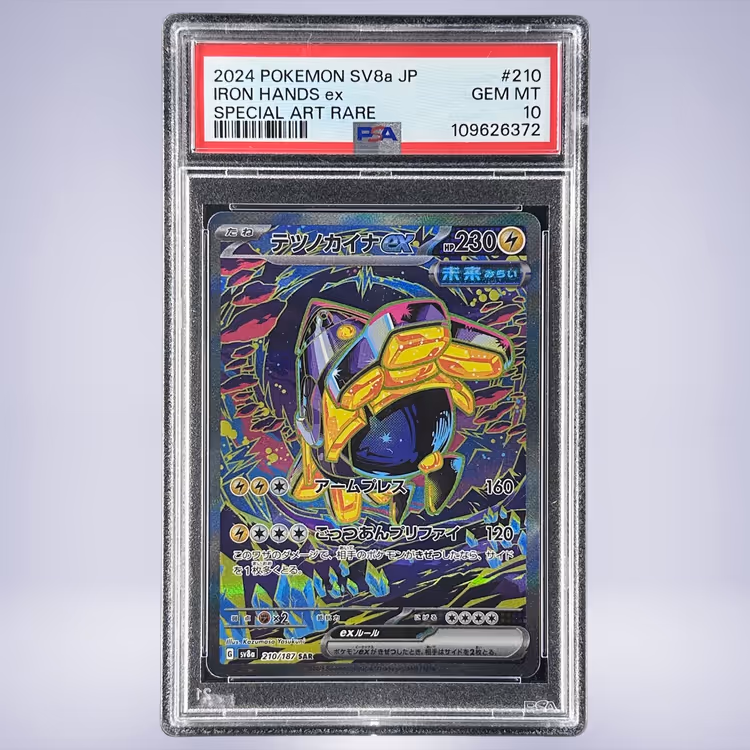 2024 Pokémon テツノカイナex #210 PSA 10