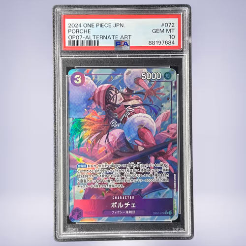 2024 ONE PIECE ポルチェ #072 PSA 10