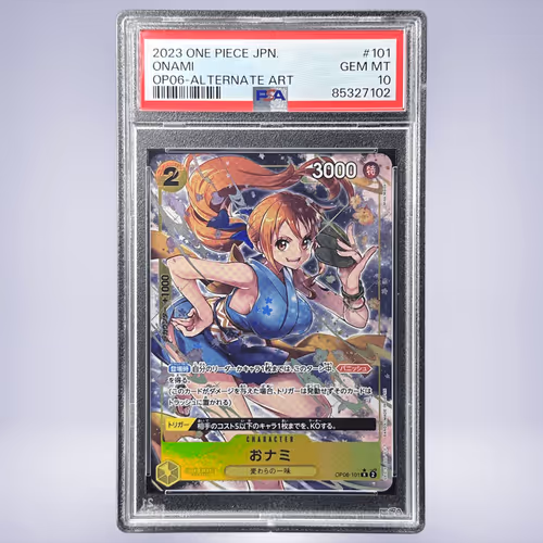 2023 ONE PIECE ナミ #101 PSA 10