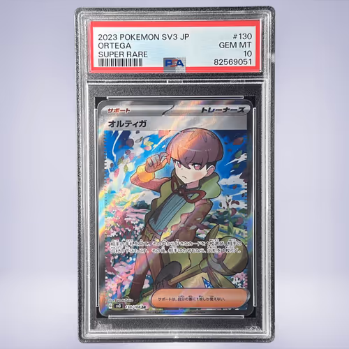 2023 Pokémon オルティガ #130 PSA 10