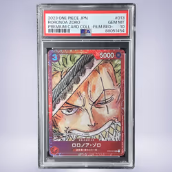 2023 ONE PIECE ロロノア・ゾロ #013 PSA 10