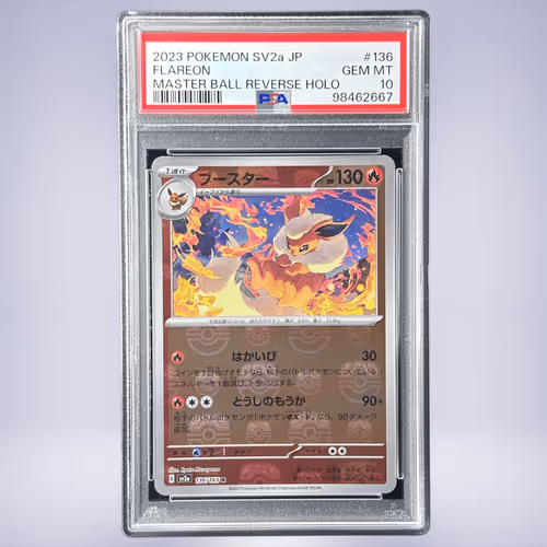 2023 Pokémon ブースター #136 PSA 10