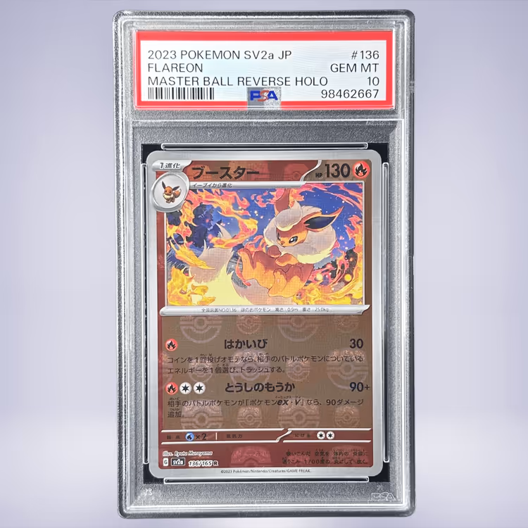 2023 Pokémon ブースター #136 PSA 10