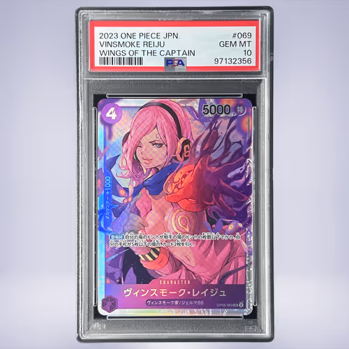 2023 ONE PIECE ヴィンスモーク・レイジュ #069 PSA 10