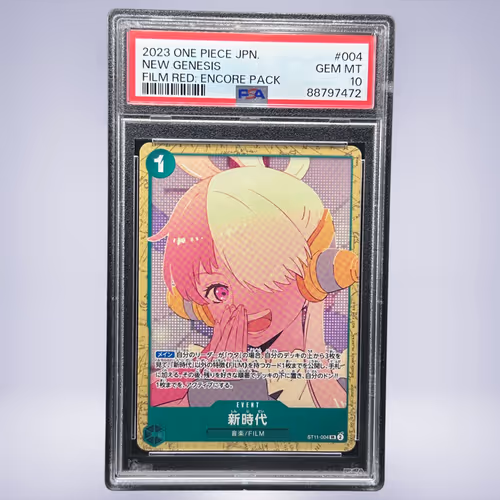 2023 ONE PIECE 新時代 #004 PSA 10