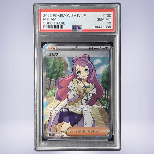 2023 Pokémon ミモザ #100 PSA 10