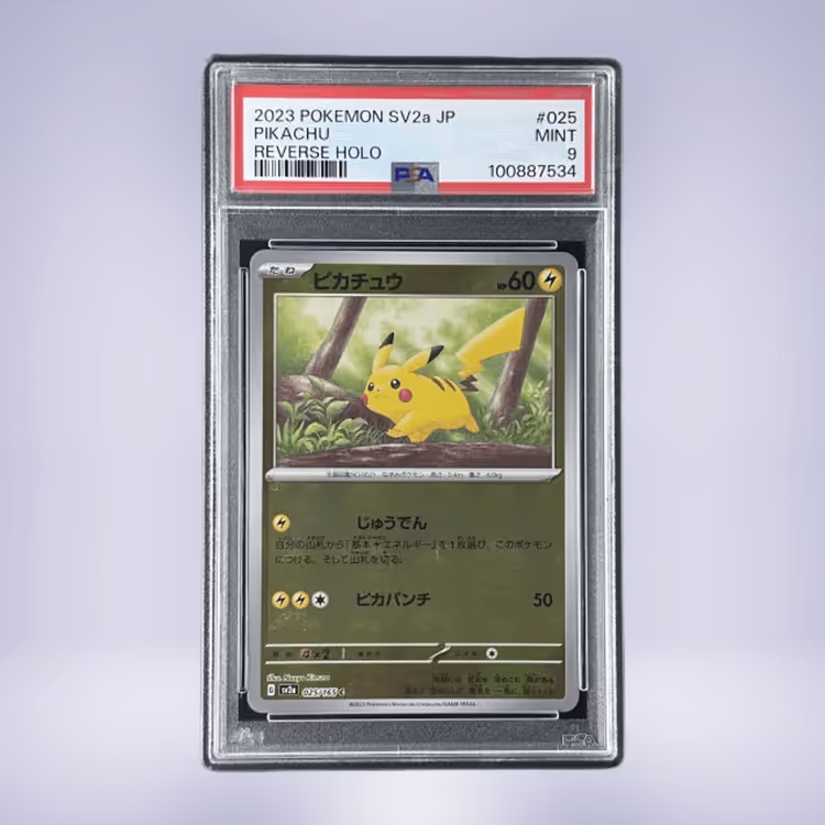 2023 Pokémon ピカチュウ #025 PSA 9