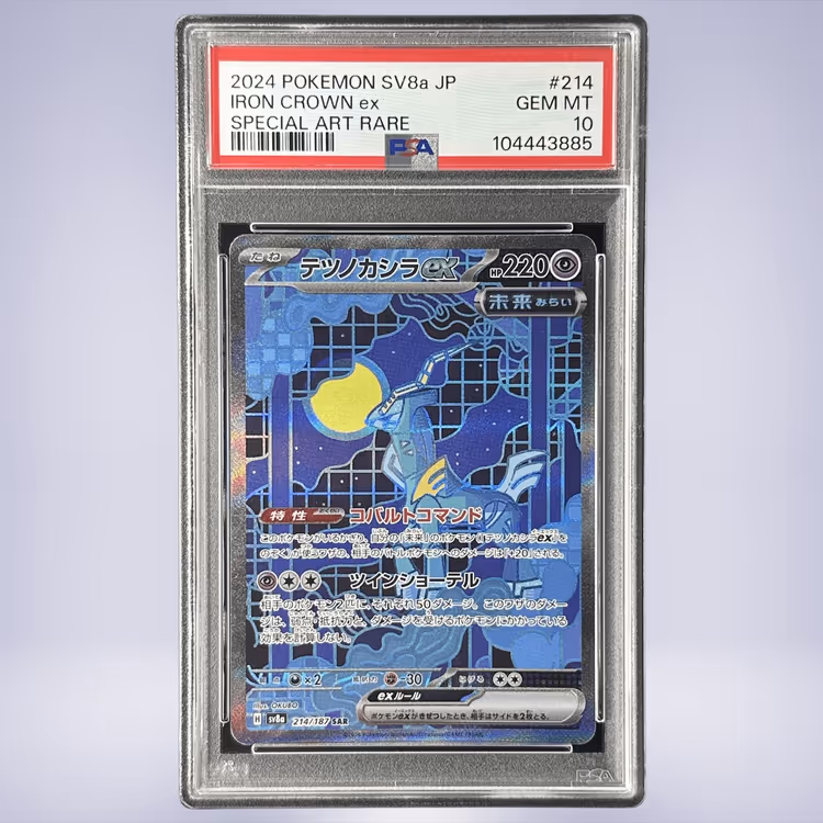 2024 Pokémon テツノカシラex #214 PSA 10