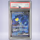 2024 Pokémon テツノカシラex #214 PSA 10