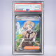 2023 Pokémon カエデ #097 PSA 10