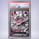 2024 ONE PIECE 神避 #019 PSA 10