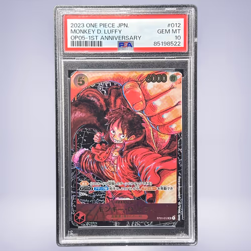 2023 ONE PIECE モンキー・D・ルフィ #012 PSA 10