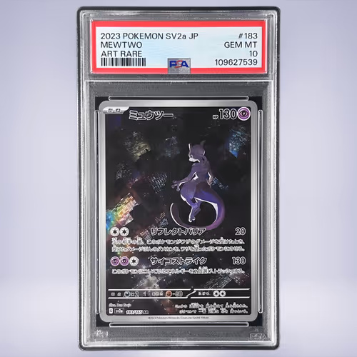 2023 Pokémon ミュウツー #183 PSA 10