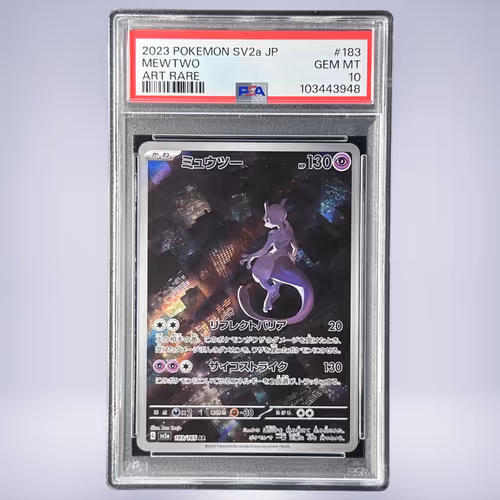 2023 Pokémon ミュウツー #183 PSA 10