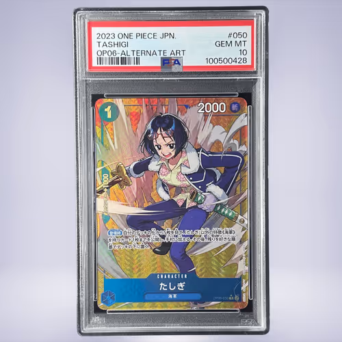 2023 ONE PIECE たしぎ #050 PSA 10